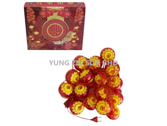 CNY LIGHT 16.8#16PCS 4.6M (5.5CM)(1SET)CNY(12051)